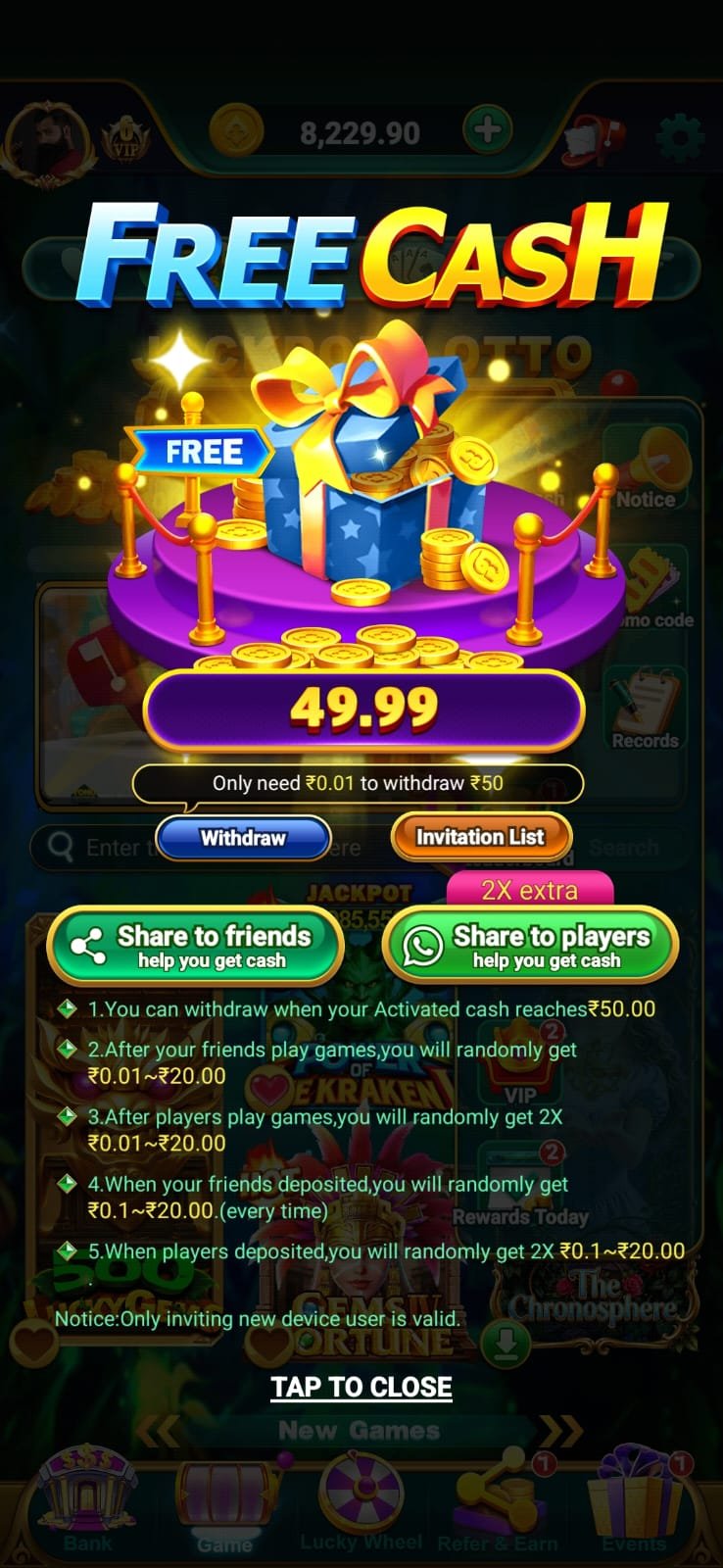 Joy Rummy screenshot